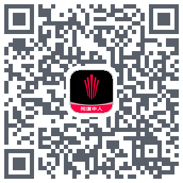 江铃大道UAT QRcode