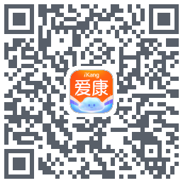 爱康约体检查报告 QRcode