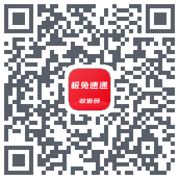 外场Pro QRcode