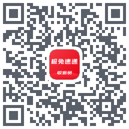 外场Pro的下載二維碼