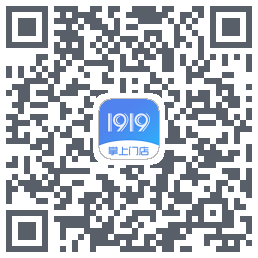 1919掌上门店 QRcode