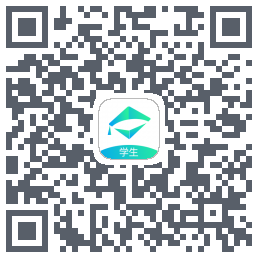 学而时习的下载二维码