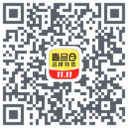 壹品仓的下載二維碼