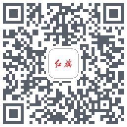 红旗智联kod QR do pobrania