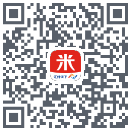 汇来米 QRcode