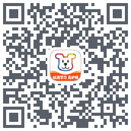 小白学习打印的下載二維碼