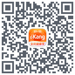 爱康约体检查报告 QR-код для загрузки