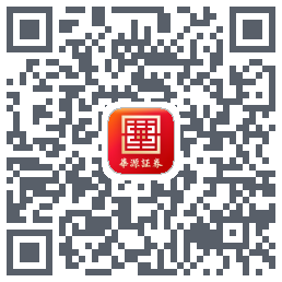 华源财富的下载二维码