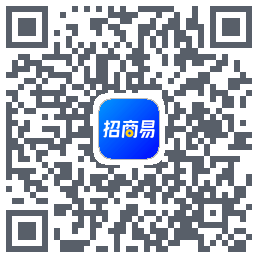 招商易的下載二維碼