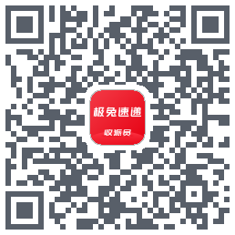 外场Pro QRcode