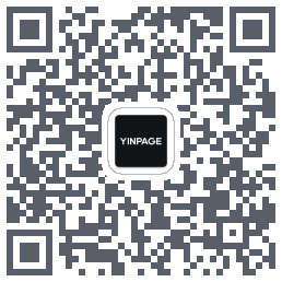 Yinpage的下載二維碼