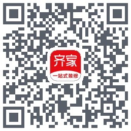 齐家的下載二維碼