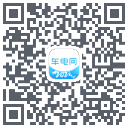 车电网的下載二維碼