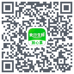 食行生鲜kod QR do pobrania