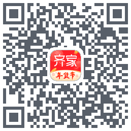 齐家 QRcode
