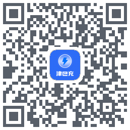 津e充código QR de descarga de
