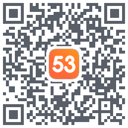 53伴学开发版的下載二維碼