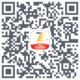 润E企的下載二維碼