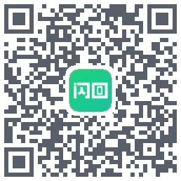 闪回有品 QRcode