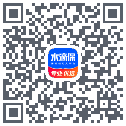 水滴保的下載二維碼