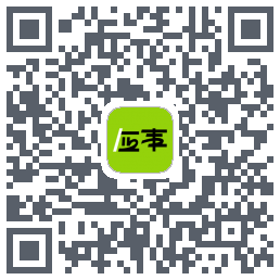 应事的下載二維碼