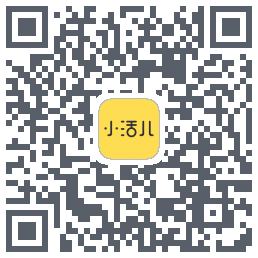 小活儿的下載二維碼