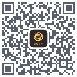 龙蛇艺术 QRcode