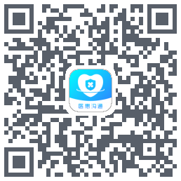 医患沟通 QRcode