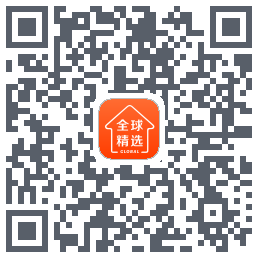 全球家精选 QRcode