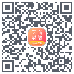 平板点餐codice QR per il download