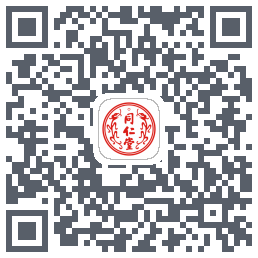 同仁堂中医 QRcode