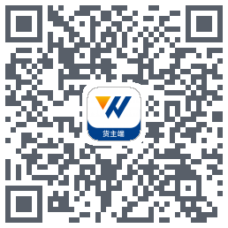 万锦成货主端Download QR-Code
