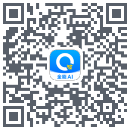 蜜蜂试卷 QRcode