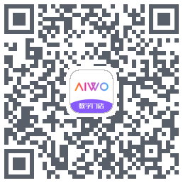 AIWO数字门店 QR-код для загрузки