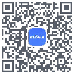 mBox 测试的下載二維碼