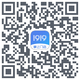 1919掌上门店código QR de descarga de