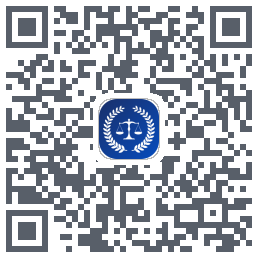 综合执法 QRcode