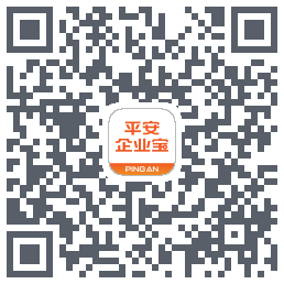 平安企业宝 QRcode