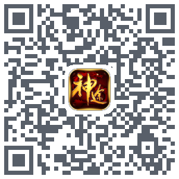 大道神途kod QR do pobrania