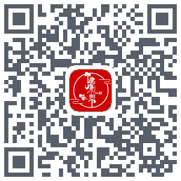 健康帮驿站的下載二維碼
