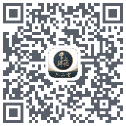掌上碑帖 QRcode