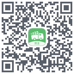 粮运通货主 QR-код для загрузки