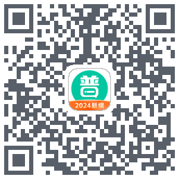 普通话学习 QRcode