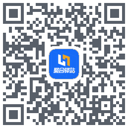 聚合驿站的下載二維碼
