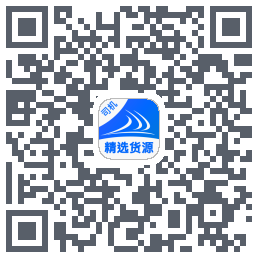 货满e家司机端codice QR per il download