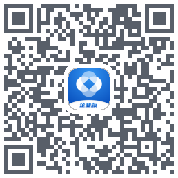 新薪通企业版 QRcode