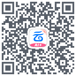 中国移动云盘的下載二維碼