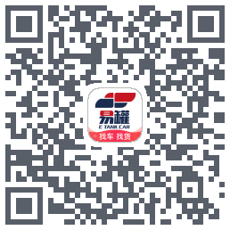 易罐的下载二维码