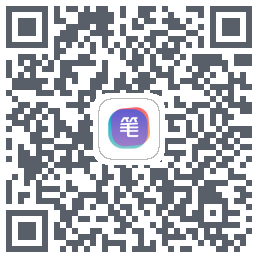 笔趣阁的下載二維碼