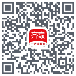 齐家装修Beta的下載二維碼